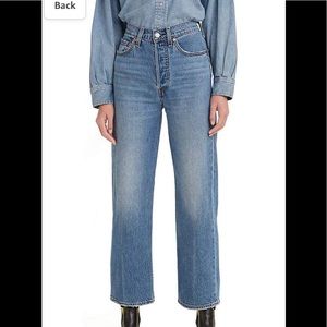 Levi’s Premium Ribcage Straight Ankle Jeans in At the Ready